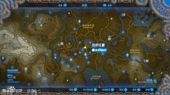 The Legend Of Zelda Breath Of The Wild 薩爾達傳說 曠野之息 全武器刷新點位置及圖鑒分享 13 The Legend Of Zelda Breath Of The Wild 薩爾達傳說 曠野之息 全武器刷新點位置及圖鑒分享