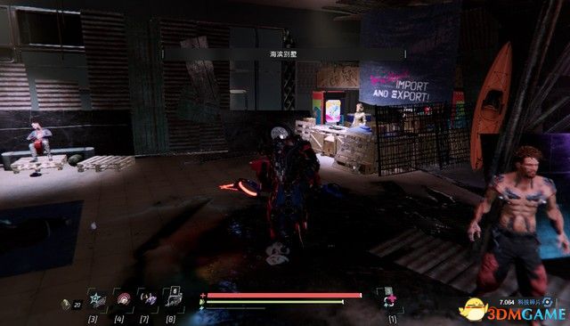 任務6 獵人之路 Dlc套裝 機甲狂潮2 The Surge 2 流程攻略 機甲狂潮2 The Surge 2 攻略 玩家資